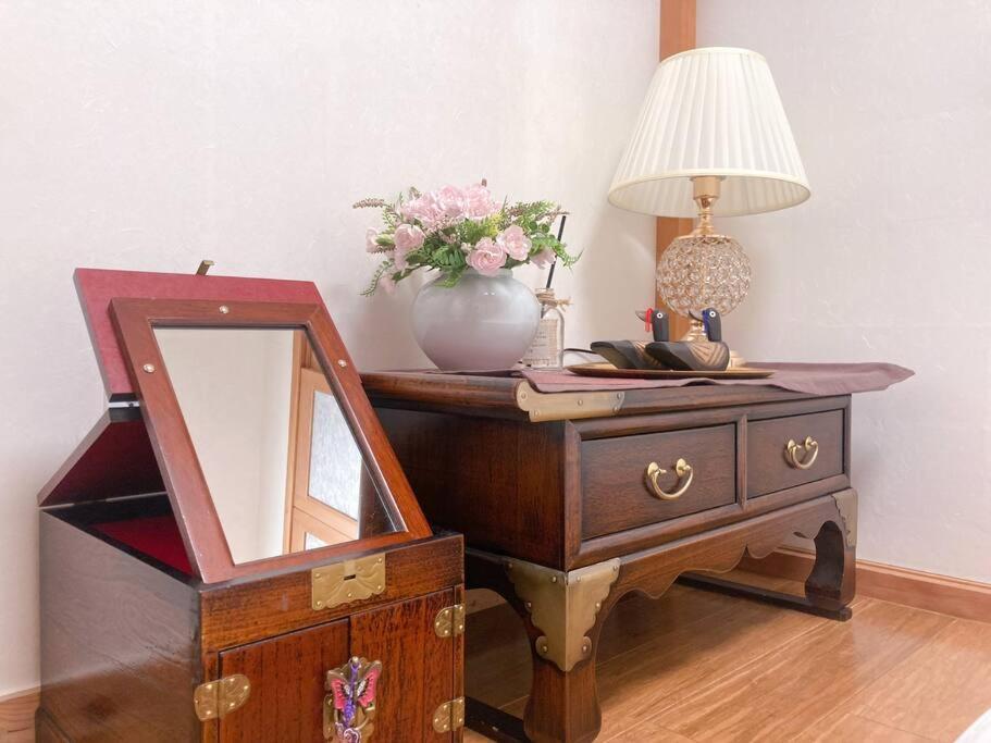 Holiday home Hwadong 1beonji