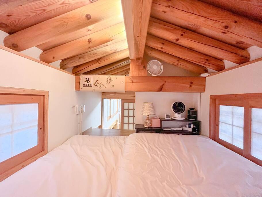 Holiday home Hwadong 1beonji