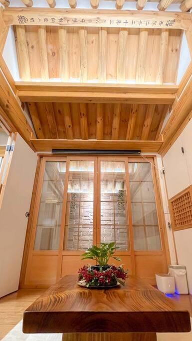 Hwadong 1beonji Holiday home *