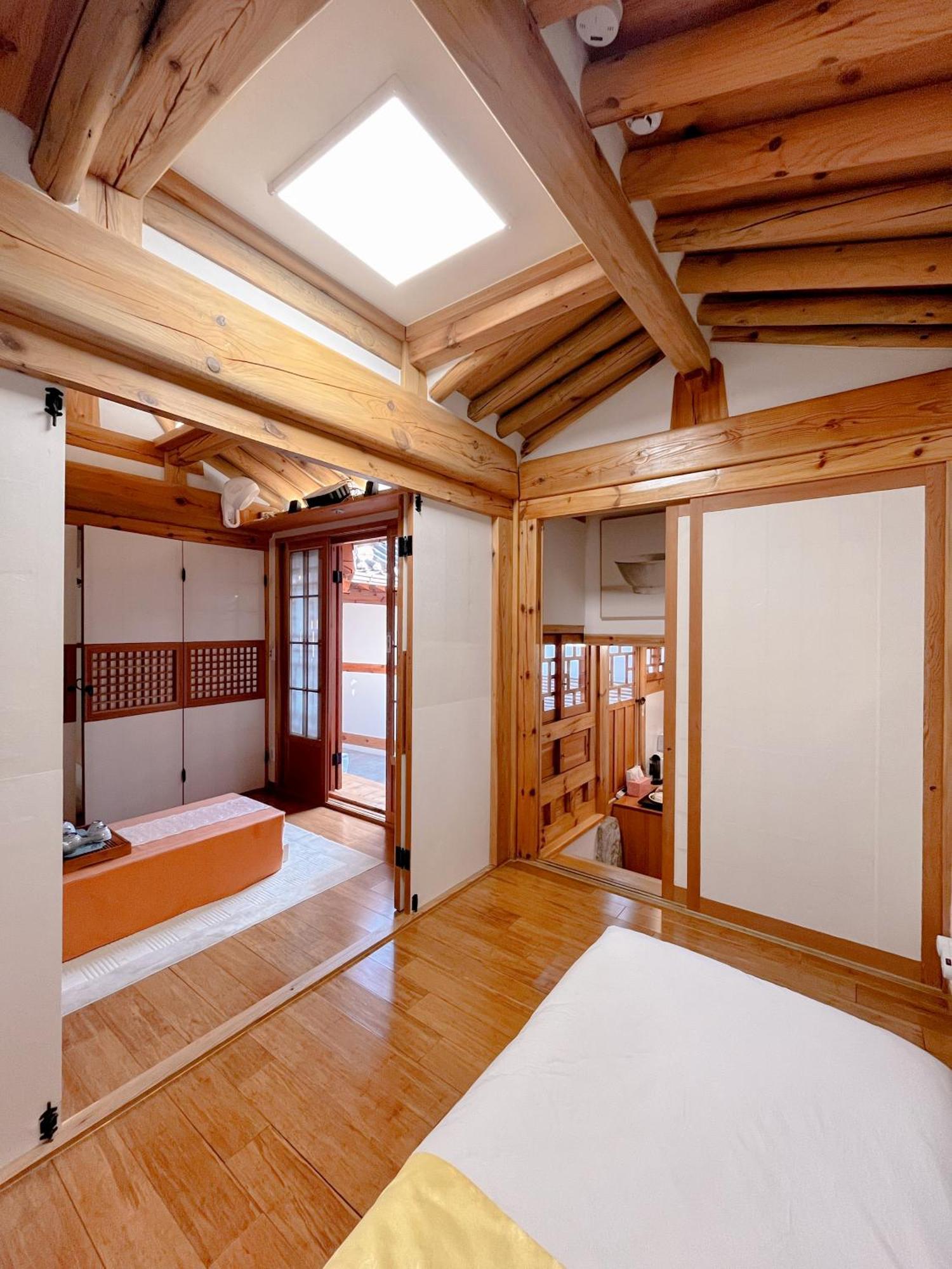 Holiday home Hwadong 1beonji