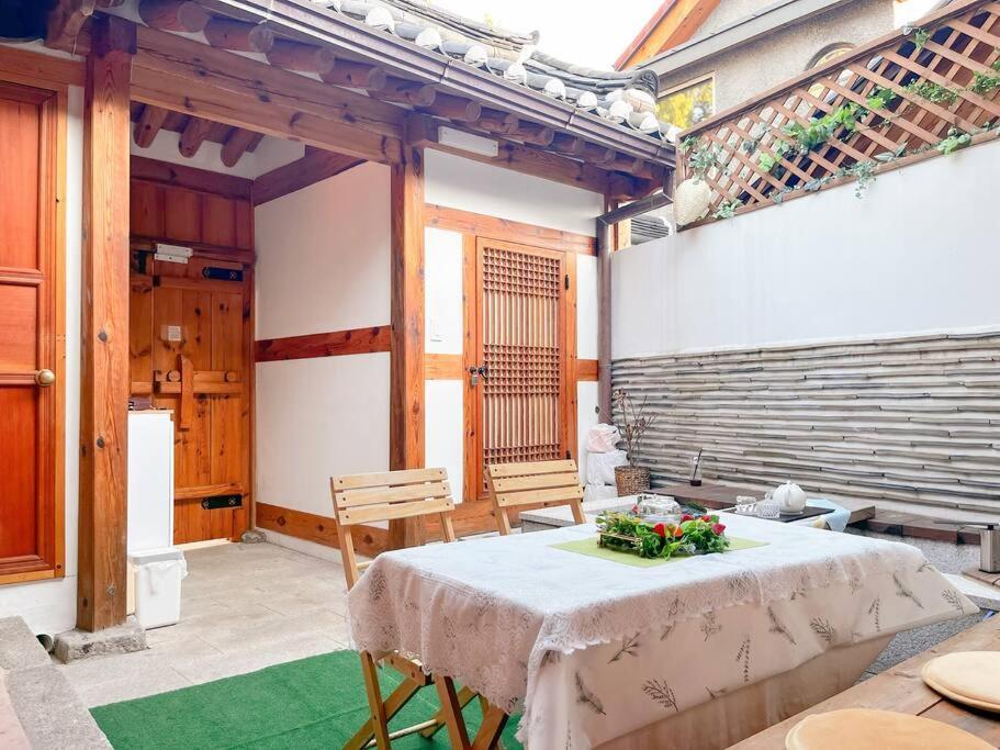 Holiday home Hwadong 1beonji Seoul